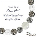 White Chalcedony / Dragon_Agateホワイトカルセドニー・ドラゴンアゲート　メンズデザインブレスレットパスクルでは、たくさんの種類のストーンを使用して、様々なデザインブレスレットを作成しています。天然石は流通してい...