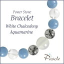 White Chalcedony / Aquamarineホワイトカルセドニー・アクアマリン　メンズデザインブレスレットパスクルでは、たくさんの種類のストーンを使用して、様々なデザインブレスレットを作成しています。天然石は流通している種類だ...