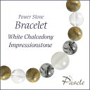 White Chalcedony / Impressionstoneホワイトカルセドニー・インプレッションストーン　メンズデザインブレスレットパスクルでは、たくさんの種類のストーンを使用して、様々なデザインブレスレットを作成しています。天然石は流通している種類だけでも数百種類ですので、それらを組み合わせたデザインのバリエーションは無限大です。こちらは、ホワイトカルセドニーをトップに、トルマリンクォーツ・インプレッションストーンをベースに組み合わせました。石のサイズは小さく落ち着いた雰囲気なので、どんなシーンや年齢層の方でも使いやすいデザインです。White Chalcedonyホワイトカルセドニーホワイトカルセドニー（和名：玉髄/ぎょくずい）は、 ほんのりと透明感があり、優しいオフホワイトの色合いが魅力的です。落ち着いた色合いを持つため、カルセドニーだけでなく他のカラーストーンとの相性も抜群です。 定番人気のカラーですので、水晶やマザーオブパールを始め、アクアマリン、ラベンダーアメジスト、ローズクォーツなど様々なカラーストーンと組み合わせられます。特に優しい色合いのストーンとの組み合わせがおすすめです。粒サイズ：10mm(±0.5mm)穴サイズ：0.8mm以上品質：写真のような優しい半透明で色むら等も少ないです。Impressionstoneインプレッションストーンインプレッションストーンは、アマゾナイトのような地石にベージュやブラウンの模様がかかった芸術的な天然石です。こちらは1粒ごとに模様や色合いが異なっており、とても個性的です。粒サイズ：8mm（±0.5mm）穴サイズ：0.8mm以上品質：写真の通り粒ごとに粒よって色合いや模様が異なります。Tourmalinated Quartzトルマリンクォーツトルマリンクォーツ(和名：電気石入り水晶)は、 名前の通り、「トルマリン」を含んだ「クォーツ（水晶）」です。こちらは半透明の水晶の中に、黒い針が入り乱れた、モノトーンカラーが美しいトルマリンクォーツです。お守り系のストーンと組み合わせて、厄除けなどのお守りアイテムを作るのに人気です。粒サイズ：8mm(±0.5mm)穴サイズ：0.8mm以上品質：粒ごとにインクルージョン（トルマリン）の入り方・量・色味が異なります。ご希望のお色味がございましたら、在庫の中でなるべくご希望に添えられるものを厳選しますので、ご注文時の「備考欄」へご記載ください。Rock Crystalクリスタル（本水晶）クリスタル（和名：本水晶/ほんすいしょう）は、4月の誕生石で、パワーストーンの中でも最も人気です。当店は「天然」のブラジル産本水晶に拘っており、クラックなどはなく、ツヤ感もあるとても上質な水晶をご用意しております。 水晶は、どんなパワーストーンと組み合わせても大丈夫な万能ストーンです。カラーストーンと組み合わせても高級感のあるブレスレットに仕上がります。粒サイズ：8mm(±0.5mm)穴サイズ：0.8mm以上産地：ブラジル品質：写真のとおり、透明感抜群で、傷等もありません。Size選べるサイズバリエーションSサイズ　内周15cm〜15.5cmMサイズ　内周16cm〜16.5cmLサイズ　内周17cm〜17.5cmLLサイズ　内周18cm〜18.5cm3Lサイズ　内周19cm〜19.5cm4Lサイズ　内周20cm〜20.5cmサイズにより、石の配置・数量が異なります。 なるべく現物に近いカラーで撮影するように心がけておりますが、ご利用の端末、ディスプレイによって実物と若干異なる場合がありますので、予めご了承ください。腕のサイズの測り方はこちらcomponent使用しているパワーストーンホワイトカルセドニー 10mmインプレッションストーン 8mmトルマリンクォーツ 8mmクリスタル（本水晶） 8mmホワイトカルセドニー 8mmクリスタル（本水晶） 7mmHandmade1品1品、心を込めたハンドメイドパスクルのアクセサリーは、ご注文をいただいてからスタッフが、一つずつ心を込めてお作りしております。午前中までのご注文は、当日制作し、発送いたします。「子どものために●cmでつくってほしい」「この石を●●に差し替えてほしい」など、どのようなご要望でもできる限り対応いたします。Rubber String選べるゴム紐の種類アンタロンゴム（標準仕様）当店のブレスレットは、全品こちらの「アンタロンゴム（伸縮性あり）」を使用しております。耐久性も高く、透明の紐なので高級感があり石の美しさを引き立てます。オペロンゴム（オプション：無料）こちらは繊維状になったタイプの「オペロンゴム（伸縮性あり）」です。商品にあわせて2重、または4重で結びますので、いきなり切れてしまう心配はありません。BOX Wrappingジュエリーボックスジュエリーボックス、ショッピングバッグ（紙袋）ブレスレット専用のジュエリーボックスに入れて、リボン（ホワイト）を掛けた状態でお届けいたします。1注文ごとに、ショッピングバッグ1枚お届けいたします。※ショッピングバッグが付属する商品を2個以上のご注文の場合、通常の付属枚数は1枚です。2枚以上ご入用の場合は、備考欄にご記載ください。大切な人への特別な贈り物に。天然石のチャームがつく特別なラッピングでお届けします。※使用する石やサイズはランダムです。チャームは販売商品ではございません。料金：800円（税込）カラー・ホワイト×ピンクベージュ・ブラウン×ゴールドgreetingcard想いを伝えるグリーティングカード封筒入りのグリーティングカードをご用意しています。大切な人への贈りものに、メッセージを添えませんか？料金：350円（税込）カラー：ホワイト／ブラウン※イベントシーズンには限定カードもお選びいただけます※メッセージの印字も可能です（最大15字×5行）ご希望の場合はカートページの備考欄にご入力ください。Guarantee充実の保証パスクルはパワーストーンの通販専門ショップです。お客様に安心してご提供するために、充実した保証を提供いたします。30日間メンテナンス無料こちらの商品は到着から30日間のメンテナンス（サイズ調整・修理）を無料で承っております。（メンテナンスサービスのご利用にはパスクル会員登録が必要です。）「サイズを調整したい」「一部の石を交換したい」「ゴムが切れてしまった」どうぞお気軽にご相談ください。※追加ストーンの代金や往復に必要な送料は、お客様のご負担になります。※到着から30日以降も有償にてメンテナンス承ります。返品・交換対応いたします商品到着後、1週間以内にご連絡ください。返品・交換を承ります。以下は返品対象外となりますのでご注意ください。・お届けから8日以上が経過した商品・タグを切り取られた商品