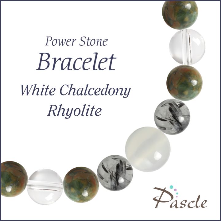 White Chalcedony / Rhyoliteホワイトカルセドニー・ライオライト　メンズデザインブレスレットパスクルでは、たくさんの種類のストーンを使用して、様々なデザインブレスレットを作成しています。天然石は流通している種類だけでも数百種類ですので、それらを組み合わせたデザインのバリエーションは無限大です。こちらは、ホワイトカルセドニーをトップに、トルマリンクォーツ・ライオライトをベースに組み合わせました。石のサイズは小さく落ち着いた雰囲気なので、どんなシーンや年齢層の方でも使いやすいデザインです。White Chalcedonyホワイトカルセドニーホワイトカルセドニー（和名：玉髄/ぎょくずい）は、 ほんのりと透明感があり、優しいオフホワイトの色合いが魅力的です。落ち着いた色合いを持つため、カルセドニーだけでなく他のカラーストーンとの相性も抜群です。 定番人気のカラーですので、水晶やマザーオブパールを始め、アクアマリン、ラベンダーアメジスト、ローズクォーツなど様々なカラーストーンと組み合わせられます。特に優しい色合いのストーンとの組み合わせがおすすめです。粒サイズ：10mm(±0.5mm)穴サイズ：0.8mm以上品質：写真のような優しい半透明で色むら等も少ないです。Rhyoliteライオライトライオライト(和名：流紋岩/りゅうもんがん)は、モスグリーンやオレンジ、ブラウンの天然模様が味わい深い天然石です。当店ではナチュラルカラーに拘り、グリーンやオレンジが満遍なく見られる粒に厳選してご用意しております。粒サイズ：8mm(±0.5mm)穴サイズ：0.8mm以上品質：1粒1粒で色合いが異なります。ご希望のお色味がございましたら、在庫の中でなるべくご希望に添えられるものを厳選しますので、ご注文時の「備考欄」へご記載ください。Tourmalinated Quartzトルマリンクォーツトルマリンクォーツ(和名：電気石入り水晶)は、 名前の通り、「トルマリン」を含んだ「クォーツ（水晶）」です。こちらは半透明の水晶の中に、黒い針が入り乱れた、モノトーンカラーが美しいトルマリンクォーツです。お守り系のストーンと組み合わせて、厄除けなどのお守りアイテムを作るのに人気です。粒サイズ：8mm(±0.5mm)穴サイズ：0.8mm以上品質：粒ごとにインクルージョン（トルマリン）の入り方・量・色味が異なります。ご希望のお色味がございましたら、在庫の中でなるべくご希望に添えられるものを厳選しますので、ご注文時の「備考欄」へご記載ください。Rock Crystalクリスタル（本水晶）クリスタル（和名：本水晶/ほんすいしょう）は、4月の誕生石で、パワーストーンの中でも最も人気です。当店は「天然」のブラジル産本水晶に拘っており、クラックなどはなく、ツヤ感もあるとても上質な水晶をご用意しております。 水晶は、どんなパワーストーンと組み合わせても大丈夫な万能ストーンです。カラーストーンと組み合わせても高級感のあるブレスレットに仕上がります。粒サイズ：8mm(±0.5mm)穴サイズ：0.8mm以上産地：ブラジル品質：写真のとおり、透明感抜群で、傷等もありません。Size選べるサイズバリエーションSサイズ　内周15cm〜15.5cmMサイズ　内周16cm〜16.5cmLサイズ　内周17cm〜17.5cmLLサイズ　内周18cm〜18.5cm3Lサイズ　内周19cm〜19.5cm4Lサイズ　内周20cm〜20.5cmサイズにより、石の配置・数量が異なります。 なるべく現物に近いカラーで撮影するように心がけておりますが、ご利用の端末、ディスプレイによって実物と若干異なる場合がありますので、予めご了承ください。腕のサイズの測り方はこちらcomponent使用しているパワーストーンホワイトカルセドニー 10mmライオライト 8mmトルマリンクォーツ 8mmクリスタル（本水晶） 8mmホワイトカルセドニー 8mmクリスタル（本水晶） 7mmHandmade1品1品、心を込めたハンドメイドパスクルのアクセサリーは、ご注文をいただいてからスタッフが、一つずつ心を込めてお作りしております。午前中までのご注文は、当日制作し、発送いたします。「子どものために●cmでつくってほしい」「この石を●●に差し替えてほしい」など、どのようなご要望でもできる限り対応いたします。Rubber String選べるゴム紐の種類アンタロンゴム（標準仕様）当店のブレスレットは、全品こちらの「アンタロンゴム（伸縮性あり）」を使用しております。耐久性も高く、透明の紐なので高級感があり石の美しさを引き立てます。オペロンゴム（オプション：無料）こちらは繊維状になったタイプの「オペロンゴム（伸縮性あり）」です。商品にあわせて2重、または4重で結びますので、いきなり切れてしまう心配はありません。BOX Wrappingジュエリーボックスジュエリーボックス、ショッピングバッグ（紙袋）ブレスレット専用のジュエリーボックスに入れて、リボン（ホワイト）を掛けた状態でお届けいたします。1注文ごとに、ショッピングバッグ1枚お届けいたします。※ショッピングバッグが付属する商品を2個以上のご注文の場合、通常の付属枚数は1枚です。2枚以上ご入用の場合は、備考欄にご記載ください。大切な人への特別な贈り物に。天然石のチャームがつく特別なラッピングでお届けします。※使用する石やサイズはランダムです。チャームは販売商品ではございません。料金：800円（税込）カラー・ホワイト×ピンクベージュ・ブラウン×ゴールドgreetingcard想いを伝えるグリーティングカード封筒入りのグリーティングカードをご用意しています。大切な人への贈りものに、メッセージを添えませんか？料金：350円（税込）カラー：ホワイト／ブラウン※イベントシーズンには限定カードもお選びいただけます※メッセージの印字も可能です（最大15字×5行）ご希望の場合はカートページの備考欄にご入力ください。Guarantee充実の保証パスクルはパワーストーンの通販専門ショップです。お客様に安心してご提供するために、充実した保証を提供いたします。30日間メンテナンス無料こちらの商品は到着から30日間のメンテナンス（サイズ調整・修理）を無料で承っております。（メンテナンスサービスのご利用にはパスクル会員登録が必要です。）「サイズを調整したい」「一部の石を交換したい」「ゴムが切れてしまった」どうぞお気軽にご相談ください。※追加ストーンの代金や往復に必要な送料は、お客様のご負担になります。※到着から30日以降も有償にてメンテナンス承ります。返品・交換対応いたします商品到着後、1週間以内にご連絡ください。返品・交換を承ります。以下は返品対象外となりますのでご注意ください。・お届けから8日以上が経過した商品・タグを切り取られた商品