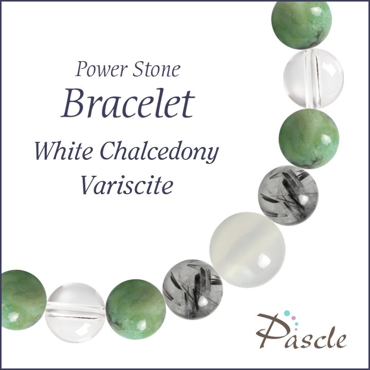 White Chalcedony / Varisciteホワイトカルセドニー・バリサイト　メンズデザインブレスレットパスクルでは、たくさんの種類のストーンを使用して、様々なデザインブレスレットを作成しています。天然石は流通している種類だけで...
