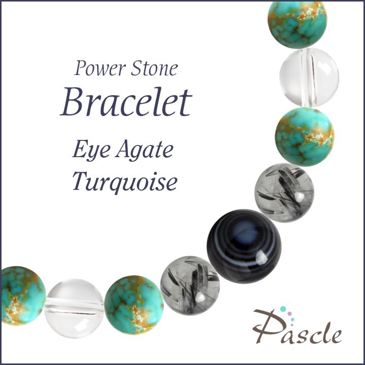パワーストーン ブレスレット メンズ 天眼石・ターコイズ 天然石 魔除け・厄除け 人間関係 誕生石 12月 誕生日 プレゼント