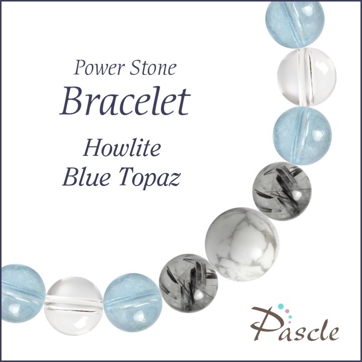 Howlite / Blue Topazハウライト・ブルートパーズ　メンズデザインブレスレットパスクルでは、たくさんの種類のストーンを使用して、様々なデザインブレスレットを作成しています。天然石は流通している種類だけでも数百種類ですので、それらを組み合わせたデザインのバリエーションは無限大です。こちらは、ハウライトをトップに、トルマリンクォーツ・ブルートパーズをベースに組み合わせました。石のサイズは小さく落ち着いた雰囲気なので、どんなシーンや年齢層の方でも使いやすいデザインです。Howliteハウライトハウライト（マグネサイト）は、ナチュラルなホワイトカラーにターコイズに似た独特の模様が見られます。美しいホワイトカラーの上質な粒で、程よく入った網目模様が魅力的です。こちらは鑑別結果は「天然マグネサイト」となります。ホワイトターコイズと呼ばれるだけあって、ターコイズとの組み合わせもオシャレです。他にもソーダライトやレッドジャスパーなど、マットな質感のカラーストーンと良く合います。粒サイズ：10mm(±0.5mm)穴サイズ：0.8mm以上産地：アメリカ品質：色合いは安定して美しいホワイトカラーで、網目模様の量は粒ごとに異なります。Blue Topazブルートパーズブルートパーズ（和名：黄玉/おうぎょく）は、11月の誕生石で、上品なクリアブルーが魅力です。当店のブルートパーズは、しっかりとした青色で、尚且つ透明感が美しい上質な粒をご用意しております。粒サイズ：8mm(±0.5mm)穴サイズ：0.8mm以上産地：ブラジル品質：トパーズ特有のクラックが見られます。Tourmalinated Quartzトルマリンクォーツトルマリンクォーツ(和名：電気石入り水晶)は、 名前の通り、「トルマリン」を含んだ「クォーツ（水晶）」です。こちらは半透明の水晶の中に、黒い針が入り乱れた、モノトーンカラーが美しいトルマリンクォーツです。お守り系のストーンと組み合わせて、厄除けなどのお守りアイテムを作るのに人気です。粒サイズ：8mm(±0.5mm)穴サイズ：0.8mm以上品質：粒ごとにインクルージョン（トルマリン）の入り方・量・色味が異なります。ご希望のお色味がございましたら、在庫の中でなるべくご希望に添えられるものを厳選しますので、ご注文時の「備考欄」へご記載ください。Rock Crystalクリスタル（本水晶）クリスタル（和名：本水晶/ほんすいしょう）は、4月の誕生石で、パワーストーンの中でも最も人気です。当店は「天然」のブラジル産本水晶に拘っており、クラックなどはなく、ツヤ感もあるとても上質な水晶をご用意しております。 水晶は、どんなパワーストーンと組み合わせても大丈夫な万能ストーンです。カラーストーンと組み合わせても高級感のあるブレスレットに仕上がります。粒サイズ：8mm(±0.5mm)穴サイズ：0.8mm以上産地：ブラジル品質：写真のとおり、透明感抜群で、傷等もありません。Size選べるサイズバリエーションSサイズ　内周15cm〜15.5cmMサイズ　内周16cm〜16.5cmLサイズ　内周17cm〜17.5cmLLサイズ　内周18cm〜18.5cm3Lサイズ　内周19cm〜19.5cm4Lサイズ　内周20cm〜20.5cmサイズにより、石の配置・数量が異なります。 なるべく現物に近いカラーで撮影するように心がけておりますが、ご利用の端末、ディスプレイによって実物と若干異なる場合がありますので、予めご了承ください。腕のサイズの測り方はこちらcomponent使用しているパワーストーンハウライト 10mmブルートパーズ 8mmトルマリンクォーツ 8mmクリスタル（本水晶） 8mmハウライト 8mmクリスタル（本水晶） 7mmHandmade1品1品、心を込めたハンドメイドパスクルのアクセサリーは、ご注文をいただいてからスタッフが、一つずつ心を込めてお作りしております。午前中までのご注文は、当日制作し、発送いたします。「子どものために●cmでつくってほしい」「この石を●●に差し替えてほしい」など、どのようなご要望でもできる限り対応いたします。Rubber String選べるゴム紐の種類アンタロンゴム（標準仕様）当店のブレスレットは、全品こちらの「アンタロンゴム（伸縮性あり）」を使用しております。耐久性も高く、透明の紐なので高級感があり石の美しさを引き立てます。オペロンゴム（オプション：無料）こちらは繊維状になったタイプの「オペロンゴム（伸縮性あり）」です。商品にあわせて2重、または4重で結びますので、いきなり切れてしまう心配はありません。BOX Wrappingジュエリーボックスジュエリーボックス、ショッピングバッグ（紙袋）ブレスレット専用のジュエリーボックスに入れて、リボン（ホワイト）を掛けた状態でお届けいたします。1注文ごとに、ショッピングバッグ1枚お届けいたします。※ショッピングバッグが付属する商品を2個以上のご注文の場合、通常の付属枚数は1枚です。2枚以上ご入用の場合は、備考欄にご記載ください。大切な人への特別な贈り物に。天然石のチャームがつく特別なラッピングでお届けします。※使用する石やサイズはランダムです。チャームは販売商品ではございません。料金：800円（税込）カラー・ホワイト×ピンクベージュ・ブラウン×ゴールドgreetingcard想いを伝えるグリーティングカード封筒入りのグリーティングカードをご用意しています。大切な人への贈りものに、メッセージを添えませんか？料金：350円（税込）カラー：ホワイト／ブラウン※イベントシーズンには限定カードもお選びいただけます※メッセージの印字も可能です（最大15字×5行）ご希望の場合はカートページの備考欄にご入力ください。Guarantee充実の保証パスクルはパワーストーンの通販専門ショップです。お客様に安心してご提供するために、充実した保証を提供いたします。30日間メンテナンス無料こちらの商品は到着から30日間のメンテナンス（サイズ調整・修理）を無料で承っております。（メンテナンスサービスのご利用にはパスクル会員登録が必要です。）「サイズを調整したい」「一部の石を交換したい」「ゴムが切れてしまった」どうぞお気軽にご相談ください。※追加ストーンの代金や往復に必要な送料は、お客様のご負担になります。※到着から30日以降も有償にてメンテナンス承ります。返品・交換対応いたします商品到着後、1週間以内にご連絡ください。返品・交換を承ります。以下は返品対象外となりますのでご注意ください。・お届けから8日以上が経過した商品・タグを切り取られた商品