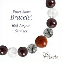 Red Jasper / Garnetレッドジャスパー・ガーネット　メンズデザインブレスレットパスクルでは、たくさんの種類のストーンを使用して、様々なデザインブレスレットを作成しています。天然石は流通している種類だけでも数百種類ですので、それらを組み合わせたデザインのバリエーションは無限大です。こちらは、レッドジャスパーをトップに、トルマリンクォーツ・ガーネットをベースに組み合わせました。石のサイズは小さく落ち着いた雰囲気なので、どんなシーンや年齢層の方でも使いやすいデザインです。Red Jasperレッドジャスパーレッドジャスパー（和名：赤碧玉/せきへきぎょく）は、マットで深みのあるレッドカラーです。当店では、なるべく暗すぎないように、写真のように色鮮やかで力強さを感じるようなレッドジャスパーをご用意しております。粒サイズ：10mm(±0.5mm)穴サイズ：0.8mm以上品質：粒ごとに黒、茶色などのライン模様が見られます。Garnetガーネットガーネット（和名：石榴石/ざくろいし）は、1月の誕生石で、深みのあるワインレッドが特徴です。光に当たると、石の奥から深い赤色の輝きが見られ、ずっと見ていたくなるような魅力です。深みのあるワインレッドですので、どんな石とも組み合わせやすい色合いです。本水晶はもちろん、他の誕生石や、カーネリアン・オーラ形などの色鮮やかなストーンとの組み合わせもおすすめです。粒サイズ：8mm(±0.5mm)穴サイズ：0.8mm以上産地：ブラジル、中国品質：表面にガーネット特有のクラックが見られる場合がございます。Tourmalinated Quartzトルマリンクォーツトルマリンクォーツ(和名：電気石入り水晶)は、 名前の通り、「トルマリン」を含んだ「クォーツ（水晶）」です。こちらは半透明の水晶の中に、黒い針が入り乱れた、モノトーンカラーが美しいトルマリンクォーツです。お守り系のストーンと組み合わせて、厄除けなどのお守りアイテムを作るのに人気です。粒サイズ：8mm(±0.5mm)穴サイズ：0.8mm以上品質：粒ごとにインクルージョン（トルマリン）の入り方・量・色味が異なります。ご希望のお色味がございましたら、在庫の中でなるべくご希望に添えられるものを厳選しますので、ご注文時の「備考欄」へご記載ください。Rock Crystalクリスタル（本水晶）クリスタル（和名：本水晶/ほんすいしょう）は、4月の誕生石で、パワーストーンの中でも最も人気です。当店は「天然」のブラジル産本水晶に拘っており、クラックなどはなく、ツヤ感もあるとても上質な水晶をご用意しております。 水晶は、どんなパワーストーンと組み合わせても大丈夫な万能ストーンです。カラーストーンと組み合わせても高級感のあるブレスレットに仕上がります。粒サイズ：8mm(±0.5mm)穴サイズ：0.8mm以上産地：ブラジル品質：写真のとおり、透明感抜群で、傷等もありません。Size選べるサイズバリエーションSサイズ　内周15cm〜15.5cmMサイズ　内周16cm〜16.5cmLサイズ　内周17cm〜17.5cmLLサイズ　内周18cm〜18.5cm3Lサイズ　内周19cm〜19.5cm4Lサイズ　内周20cm〜20.5cmサイズにより、石の配置・数量が異なります。 なるべく現物に近いカラーで撮影するように心がけておりますが、ご利用の端末、ディスプレイによって実物と若干異なる場合がありますので、予めご了承ください。腕のサイズの測り方はこちらcomponent使用しているパワーストーンレッドジャスパー 10mmガーネット 8mmトルマリンクォーツ 8mmクリスタル（本水晶） 8mmレッドジャスパー 8mmクリスタル（本水晶） 7mmHandmade1品1品、心を込めたハンドメイドパスクルのアクセサリーは、ご注文をいただいてからスタッフが、一つずつ心を込めてお作りしております。午前中までのご注文は、当日制作し、発送いたします。「子どものために●cmでつくってほしい」「この石を●●に差し替えてほしい」など、どのようなご要望でもできる限り対応いたします。Rubber String選べるゴム紐の種類アンタロンゴム（標準仕様）当店のブレスレットは、全品こちらの「アンタロンゴム（伸縮性あり）」を使用しております。耐久性も高く、透明の紐なので高級感があり石の美しさを引き立てます。オペロンゴム（オプション：無料）こちらは繊維状になったタイプの「オペロンゴム（伸縮性あり）」です。商品にあわせて2重、または4重で結びますので、いきなり切れてしまう心配はありません。BOX Wrappingジュエリーボックスジュエリーボックス、ショッピングバッグ（紙袋）ブレスレット専用のジュエリーボックスに入れて、リボン（ホワイト）を掛けた状態でお届けいたします。1注文ごとに、ショッピングバッグ1枚お届けいたします。※ショッピングバッグが付属する商品を2個以上のご注文の場合、通常の付属枚数は1枚です。2枚以上ご入用の場合は、備考欄にご記載ください。大切な人への特別な贈り物に。天然石のチャームがつく特別なラッピングでお届けします。※使用する石やサイズはランダムです。チャームは販売商品ではございません。料金：800円（税込）カラー・ホワイト×ピンクベージュ・ブラウン×ゴールドgreetingcard想いを伝えるグリーティングカード封筒入りのグリーティングカードをご用意しています。大切な人への贈りものに、メッセージを添えませんか？料金：350円（税込）カラー：ホワイト／ブラウン※イベントシーズンには限定カードもお選びいただけます※メッセージの印字も可能です（最大15字×5行）ご希望の場合はカートページの備考欄にご入力ください。Guarantee充実の保証パスクルはパワーストーンの通販専門ショップです。お客様に安心してご提供するために、充実した保証を提供いたします。30日間メンテナンス無料こちらの商品は到着から30日間のメンテナンス（サイズ調整・修理）を無料で承っております。（メンテナンスサービスのご利用にはパスクル会員登録が必要です。）「サイズを調整したい」「一部の石を交換したい」「ゴムが切れてしまった」どうぞお気軽にご相談ください。※追加ストーンの代金や往復に必要な送料は、お客様のご負担になります。※到着から30日以降も有償にてメンテナンス承ります。返品・交換対応いたします商品到着後、1週間以内にご連絡ください。返品・交換を承ります。以下は返品対象外となりますのでご注意ください。・お届けから8日以上が経過した商品・タグを切り取られた商品