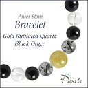 Gold Rutilated Quartz / Black Onyxゴールドルチルクォーツ・ブラックオニキス　メンズデザインブレスレットパスクルでは、たくさんの種類のストーンを使用して、様々なデザインブレスレットを作成しています。天然石は流通している種類だけでも数百種類ですので、それらを組み合わせたデザインのバリエーションは無限大です。こちらは、ゴールドルチルクォーツをトップに、トルマリンクォーツ・ブラックオニキスをベースに組み合わせました。石のサイズは小さく落ち着いた雰囲気なので、どんなシーンや年齢層の方でも使いやすいデザインです。Gold Rutilated Quartzゴールドルチルクォーツルチルクォーツ（和名：金針水晶/きんばりすいしょう）は、その名のとおり「金色の針」が最大の特徴です。当店のルチルクォーツは金色の濃さと針の量に拘っており、まさに「ゴールドルチル」をお楽しみ頂けます 粒サイズ：10mm(±0.5mm)穴サイズ：0.8mm以上産地：ブラジル品質：金針の入り方、量は粒ごとに異なります。Black Onyxブラックオニキスブラックオニキス（和名：黒瑪瑙/くろめのう）は、数あるブラックカラーストーンの中でも、最も定番です。当店では、ツヤ感のよい美しいオニキスをご用意しております。オニキスは、数あるブラックカラーのパワーストーンの中でも代表的な存在です。黒色や落ち着いた色合いがお好きな方に重宝されています。粒サイズ：8mm(±0.5mm)穴サイズ：0.8mm以上品質：色むら等の個体差はほとんどありません。Tourmalinated Quartzトルマリンクォーツトルマリンクォーツ(和名：電気石入り水晶)は、 名前の通り、「トルマリン」を含んだ「クォーツ（水晶）」です。こちらは半透明の水晶の中に、黒い針が入り乱れた、モノトーンカラーが美しいトルマリンクォーツです。お守り系のストーンと組み合わせて、厄除けなどのお守りアイテムを作るのに人気です。粒サイズ：8mm(±0.5mm)穴サイズ：0.8mm以上品質：粒ごとにインクルージョン（トルマリン）の入り方・量・色味が異なります。ご希望のお色味がございましたら、在庫の中でなるべくご希望に添えられるものを厳選しますので、ご注文時の「備考欄」へご記載ください。Rock Crystalクリスタル（本水晶）クリスタル（和名：本水晶/ほんすいしょう）は、4月の誕生石で、パワーストーンの中でも最も人気です。当店は「天然」のブラジル産本水晶に拘っており、クラックなどはなく、ツヤ感もあるとても上質な水晶をご用意しております。 水晶は、どんなパワーストーンと組み合わせても大丈夫な万能ストーンです。カラーストーンと組み合わせても高級感のあるブレスレットに仕上がります。粒サイズ：8mm(±0.5mm)穴サイズ：0.8mm以上産地：ブラジル品質：写真のとおり、透明感抜群で、傷等もありません。Size選べるサイズバリエーションSサイズ　内周15cm〜15.5cmMサイズ　内周16cm〜16.5cmLサイズ　内周17cm〜17.5cmLLサイズ　内周18cm〜18.5cm3Lサイズ　内周19cm〜19.5cm4Lサイズ　内周20cm〜20.5cmサイズにより、石の配置・数量が異なります。 なるべく現物に近いカラーで撮影するように心がけておりますが、ご利用の端末、ディスプレイによって実物と若干異なる場合がありますので、予めご了承ください。腕のサイズの測り方はこちらcomponent使用しているパワーストーンゴールドルチルクォーツ 10mmブラックオニキス 8mmトルマリンクォーツ 8mmクリスタル（本水晶） 8mmラリマー 8mmクリスタル（本水晶） 7mmHandmade1品1品、心を込めたハンドメイドパスクルのアクセサリーは、ご注文をいただいてからスタッフが、一つずつ心を込めてお作りしております。午前中までのご注文は、当日制作し、発送いたします。「子どものために●cmでつくってほしい」「この石を●●に差し替えてほしい」など、どのようなご要望でもできる限り対応いたします。Rubber String選べるゴム紐の種類アンタロンゴム（標準仕様）当店のブレスレットは、全品こちらの「アンタロンゴム（伸縮性あり）」を使用しております。耐久性も高く、透明の紐なので高級感があり石の美しさを引き立てます。オペロンゴム（オプション：無料）こちらは繊維状になったタイプの「オペロンゴム（伸縮性あり）」です。商品にあわせて2重、または4重で結びますので、いきなり切れてしまう心配はありません。BOX Wrappingジュエリーボックスジュエリーボックス、ショッピングバッグ（紙袋）ブレスレット専用のジュエリーボックスに入れて、リボン（ホワイト）を掛けた状態でお届けいたします。1注文ごとに、ショッピングバッグ1枚お届けいたします。※ショッピングバッグが付属する商品を2個以上のご注文の場合、通常の付属枚数は1枚です。2枚以上ご入用の場合は、備考欄にご記載ください。大切な人への特別な贈り物に。天然石のチャームがつく特別なラッピングでお届けします。※使用する石やサイズはランダムです。チャームは販売商品ではございません。料金：800円（税込）カラー・ホワイト×ピンクベージュ・ブラウン×ゴールドgreetingcard想いを伝えるグリーティングカード封筒入りのグリーティングカードをご用意しています。大切な人への贈りものに、メッセージを添えませんか？料金：350円（税込）カラー：ホワイト／ブラウン※イベントシーズンには限定カードもお選びいただけます※メッセージの印字も可能です（最大15字×5行）ご希望の場合はカートページの備考欄にご入力ください。Guarantee充実の保証パスクルはパワーストーンの通販専門ショップです。お客様に安心してご提供するために、充実した保証を提供いたします。30日間メンテナンス無料こちらの商品は到着から30日間のメンテナンス（サイズ調整・修理）を無料で承っております。（メンテナンスサービスのご利用にはパスクル会員登録が必要です。）「サイズを調整したい」「一部の石を交換したい」「ゴムが切れてしまった」どうぞお気軽にご相談ください。※追加ストーンの代金や往復に必要な送料は、お客様のご負担になります。※到着から30日以降も有償にてメンテナンス承ります。返品・交換対応いたします商品到着後、1週間以内にご連絡ください。返品・交換を承ります。以下は返品対象外となりますのでご注意ください。・お届けから8日以上が経過した商品・タグを切り取られた商品