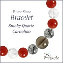 Smoky Quartz / Carnelianスモーキークォーツ・カーネリアン　メンズデザインブレスレットパスクルでは、たくさんの種類のストーンを使用して、様々なデザインブレスレットを作成しています。天然石は流通している種類だけでも数百種...