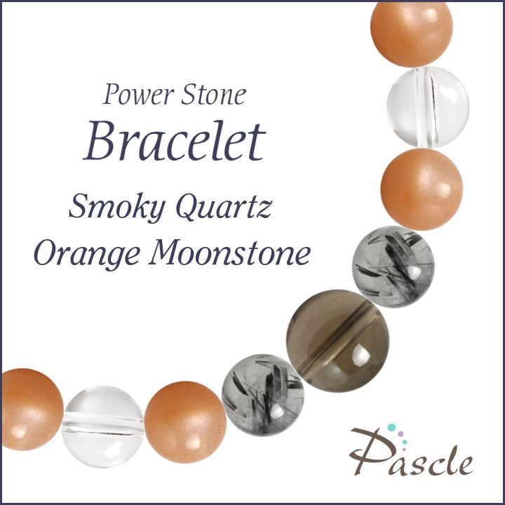パワーストーン ブレスレット メンズ スモーキークォーツ・オレンジムーンストーン 天然石 魔除け・厄除け 仕事運 恋人・夫婦円満 縁結び 誕生石 6月 誕生日 プレゼント