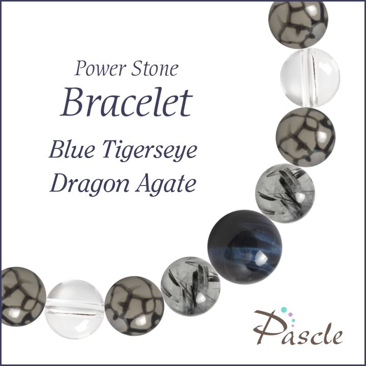 Blue Tiger's Eye / Dragon_Agateブルータイガーアイ（ホークスアイ）・ドラゴンアゲート　メンズデザインブレスレットパスクルでは、たくさんの種類のストーンを使用して、様々なデザインブレスレットを作成しています。天然石は流通している種類だけでも数百種類ですので、それらを組み合わせたデザインのバリエーションは無限大です。こちらは、ブルータイガーアイ（ホークスアイ）をトップに、トルマリンクォーツ・ドラゴンアゲートをベースに組み合わせました。石のサイズは小さく落ち着いた雰囲気なので、どんなシーンや年齢層の方でも使いやすいデザインです。Blue Tiger's Eyeブルータイガーアイ（ホークスアイ）ブルータイガーアイ（別名：ホークスアイ）は、ダークブルーのキャッツアイがかっこ良い天然石です。天然色のブルータイガーアイは人気が高く希少です。粒サイズ：10mm(±0.5mm)穴サイズ：0.8mm以上産地：南アフリカ品質：キャッツアイの色合い・強さは、粒ごとに個体差がございます。Dragon_Agateドラゴンアゲートドラゴンアゲート（和名：龍紋瑪瑙）は、龍の鱗ような模様が入ったアゲートです。こちらの黒い模様は彩色で作られています。「龍の鱗」というだけあって、メンズアクセサリーなどで重宝され、男性に人気のストーンです。粒サイズ：8mm(±0.5mm)穴サイズ：0.8mm以上品質：色合いはホワイト、グレー、ベージュのようなカラーでツヤ感が美しいです。模様の入り方や太さは粒ごとに個体差があります。Tourmalinated Quartzトルマリンクォーツトルマリンクォーツ(和名：電気石入り水晶)は、 名前の通り、「トルマリン」を含んだ「クォーツ（水晶）」です。こちらは半透明の水晶の中に、黒い針が入り乱れた、モノトーンカラーが美しいトルマリンクォーツです。お守り系のストーンと組み合わせて、厄除けなどのお守りアイテムを作るのに人気です。粒サイズ：8mm(±0.5mm)穴サイズ：0.8mm以上品質：粒ごとにインクルージョン（トルマリン）の入り方・量・色味が異なります。ご希望のお色味がございましたら、在庫の中でなるべくご希望に添えられるものを厳選しますので、ご注文時の「備考欄」へご記載ください。Rock Crystalクリスタル（本水晶）クリスタル（和名：本水晶/ほんすいしょう）は、4月の誕生石で、パワーストーンの中でも最も人気です。当店は「天然」のブラジル産本水晶に拘っており、クラックなどはなく、ツヤ感もあるとても上質な水晶をご用意しております。 水晶は、どんなパワーストーンと組み合わせても大丈夫な万能ストーンです。カラーストーンと組み合わせても高級感のあるブレスレットに仕上がります。粒サイズ：8mm(±0.5mm)穴サイズ：0.8mm以上産地：ブラジル品質：写真のとおり、透明感抜群で、傷等もありません。Size選べるサイズバリエーションSサイズ　内周15cm〜15.5cmMサイズ　内周16cm〜16.5cmLサイズ　内周17cm〜17.5cmLLサイズ　内周18cm〜18.5cm3Lサイズ　内周19cm〜19.5cm4Lサイズ　内周20cm〜20.5cmサイズにより、石の配置・数量が異なります。 なるべく現物に近いカラーで撮影するように心がけておりますが、ご利用の端末、ディスプレイによって実物と若干異なる場合がありますので、予めご了承ください。腕のサイズの測り方はこちらcomponent使用しているパワーストーンブルータイガーアイ（ホークスアイ） 10mmドラゴンアゲート 8mmトルマリンクォーツ 8mmクリスタル（本水晶） 8mmブルータイガーアイ（ホークスアイ） 8mmクリスタル（本水晶） 7mmHandmade1品1品、心を込めたハンドメイドパスクルのアクセサリーは、ご注文をいただいてからスタッフが、一つずつ心を込めてお作りしております。午前中までのご注文は、当日制作し、発送いたします。「子どものために●cmでつくってほしい」「この石を●●に差し替えてほしい」など、どのようなご要望でもできる限り対応いたします。Rubber String選べるゴム紐の種類アンタロンゴム（標準仕様）当店のブレスレットは、全品こちらの「アンタロンゴム（伸縮性あり）」を使用しております。耐久性も高く、透明の紐なので高級感があり石の美しさを引き立てます。オペロンゴム（オプション：無料）こちらは繊維状になったタイプの「オペロンゴム（伸縮性あり）」です。商品にあわせて2重、または4重で結びますので、いきなり切れてしまう心配はありません。BOX Wrappingジュエリーボックスジュエリーボックス、ショッピングバッグ（紙袋）ブレスレット専用のジュエリーボックスに入れて、リボン（ホワイト）を掛けた状態でお届けいたします。1注文ごとに、ショッピングバッグ1枚お届けいたします。※ショッピングバッグが付属する商品を2個以上のご注文の場合、通常の付属枚数は1枚です。2枚以上ご入用の場合は、備考欄にご記載ください。大切な人への特別な贈り物に。天然石のチャームがつく特別なラッピングでお届けします。※使用する石やサイズはランダムです。チャームは販売商品ではございません。料金：800円（税込）カラー・ホワイト×ピンクベージュ・ブラウン×ゴールドgreetingcard想いを伝えるグリーティングカード封筒入りのグリーティングカードをご用意しています。大切な人への贈りものに、メッセージを添えませんか？料金：350円（税込）カラー：ホワイト／ブラウン※イベントシーズンには限定カードもお選びいただけます※メッセージの印字も可能です（最大15字×5行）ご希望の場合はカートページの備考欄にご入力ください。Guarantee充実の保証パスクルはパワーストーンの通販専門ショップです。お客様に安心してご提供するために、充実した保証を提供いたします。30日間メンテナンス無料こちらの商品は到着から30日間のメンテナンス（サイズ調整・修理）を無料で承っております。（メンテナンスサービスのご利用にはパスクル会員登録が必要です。）「サイズを調整したい」「一部の石を交換したい」「ゴムが切れてしまった」どうぞお気軽にご相談ください。※追加ストーンの代金や往復に必要な送料は、お客様のご負担になります。※到着から30日以降も有償にてメンテナンス承ります。返品・交換対応いたします商品到着後、1週間以内にご連絡ください。返品・交換を承ります。以下は返品対象外となりますのでご注意ください。・お届けから8日以上が経過した商品・タグを切り取られた商品