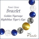 Golden Tiger's Eye / Lightblue Tiger's Eyeゴールデンタイガーアイ・ライトブルータイガーアイ　メンズデザインブレスレットパスクルでは、たくさんの種類のストーンを使用して、様々なデザインブレスレットを作成しています。天然石は流通している種類だけでも数百種類ですので、それらを組み合わせたデザインのバリエーションは無限大です。こちらは、ゴールデンタイガーアイをトップに、トルマリンクォーツ・ライトブルータイガーアイをベースに組み合わせました。石のサイズは小さく落ち着いた雰囲気なので、どんなシーンや年齢層の方でも使いやすいデザインです。Golden Tiger's Eyeゴールデンタイガーアイゴールデンタイガーアイは、イエロータイガーアイ脱色することで、さらに明るい色に加工したタイガーアイです。当店では、キャッツアイがしっかりと見られ、ゴールドカラーがなるべく明るい上質なゴールデンタイガーアイをご用意しております。 粒サイズ：10mm(±0.5mm)穴サイズ：0.8mm以上品質：キャッツアイの色合い・強さは、粒ごとに個体差がございます。Lightblue Tiger's Eyeライトブルータイガーアイライトタイガーアイは、タイガーアイに染色して作られた、通常のブルータイガーアイよりも色鮮やかなタイガーアイです。当店では、キャッツアイがしっかりと見られ、ブルーカラーも色鮮やかに見られる上質なタイガーアイをご用意しております。 粒サイズ：8mm(±0.5mm)穴サイズ：0.8mm以上産地：南アフリカ品質：キャッツアイの色合い・強さは、粒ごとに個体差がございます。Tourmalinated Quartzトルマリンクォーツトルマリンクォーツ(和名：電気石入り水晶)は、 名前の通り、「トルマリン」を含んだ「クォーツ（水晶）」です。こちらは半透明の水晶の中に、黒い針が入り乱れた、モノトーンカラーが美しいトルマリンクォーツです。お守り系のストーンと組み合わせて、厄除けなどのお守りアイテムを作るのに人気です。粒サイズ：8mm(±0.5mm)穴サイズ：0.8mm以上品質：粒ごとにインクルージョン（トルマリン）の入り方・量・色味が異なります。ご希望のお色味がございましたら、在庫の中でなるべくご希望に添えられるものを厳選しますので、ご注文時の「備考欄」へご記載ください。Rock Crystalクリスタル（本水晶）クリスタル（和名：本水晶/ほんすいしょう）は、4月の誕生石で、パワーストーンの中でも最も人気です。当店は「天然」のブラジル産本水晶に拘っており、クラックなどはなく、ツヤ感もあるとても上質な水晶をご用意しております。 水晶は、どんなパワーストーンと組み合わせても大丈夫な万能ストーンです。カラーストーンと組み合わせても高級感のあるブレスレットに仕上がります。粒サイズ：8mm(±0.5mm)穴サイズ：0.8mm以上産地：ブラジル品質：写真のとおり、透明感抜群で、傷等もありません。Size選べるサイズバリエーションSサイズ　内周15cm〜15.5cmMサイズ　内周16cm〜16.5cmLサイズ　内周17cm〜17.5cmLLサイズ　内周18cm〜18.5cm3Lサイズ　内周19cm〜19.5cm4Lサイズ　内周20cm〜20.5cmサイズにより、石の配置・数量が異なります。 なるべく現物に近いカラーで撮影するように心がけておりますが、ご利用の端末、ディスプレイによって実物と若干異なる場合がありますので、予めご了承ください。腕のサイズの測り方はこちらcomponent使用しているパワーストーンゴールデンタイガーアイ 10mmライトブルータイガーアイ 8mmトルマリンクォーツ 8mmクリスタル（本水晶） 8mmゴールデンタイガーアイ 8mmクリスタル（本水晶） 7mmHandmade1品1品、心を込めたハンドメイドパスクルのアクセサリーは、ご注文をいただいてからスタッフが、一つずつ心を込めてお作りしております。午前中までのご注文は、当日制作し、発送いたします。「子どものために●cmでつくってほしい」「この石を●●に差し替えてほしい」など、どのようなご要望でもできる限り対応いたします。Rubber String選べるゴム紐の種類アンタロンゴム（標準仕様）当店のブレスレットは、全品こちらの「アンタロンゴム（伸縮性あり）」を使用しております。耐久性も高く、透明の紐なので高級感があり石の美しさを引き立てます。オペロンゴム（オプション：無料）こちらは繊維状になったタイプの「オペロンゴム（伸縮性あり）」です。商品にあわせて2重、または4重で結びますので、いきなり切れてしまう心配はありません。BOX Wrappingジュエリーボックスジュエリーボックス、ショッピングバッグ（紙袋）ブレスレット専用のジュエリーボックスに入れて、リボン（ホワイト）を掛けた状態でお届けいたします。1注文ごとに、ショッピングバッグ1枚お届けいたします。※ショッピングバッグが付属する商品を2個以上のご注文の場合、通常の付属枚数は1枚です。2枚以上ご入用の場合は、備考欄にご記載ください。大切な人への特別な贈り物に。天然石のチャームがつく特別なラッピングでお届けします。※使用する石やサイズはランダムです。チャームは販売商品ではございません。料金：800円（税込）カラー・ホワイト×ピンクベージュ・ブラウン×ゴールドgreetingcard想いを伝えるグリーティングカード封筒入りのグリーティングカードをご用意しています。大切な人への贈りものに、メッセージを添えませんか？料金：350円（税込）カラー：ホワイト／ブラウン※イベントシーズンには限定カードもお選びいただけます※メッセージの印字も可能です（最大15字×5行）ご希望の場合はカートページの備考欄にご入力ください。Guarantee充実の保証パスクルはパワーストーンの通販専門ショップです。お客様に安心してご提供するために、充実した保証を提供いたします。30日間メンテナンス無料こちらの商品は到着から30日間のメンテナンス（サイズ調整・修理）を無料で承っております。（メンテナンスサービスのご利用にはパスクル会員登録が必要です。）「サイズを調整したい」「一部の石を交換したい」「ゴムが切れてしまった」どうぞお気軽にご相談ください。※追加ストーンの代金や往復に必要な送料は、お客様のご負担になります。※到着から30日以降も有償にてメンテナンス承ります。返品・交換対応いたします商品到着後、1週間以内にご連絡ください。返品・交換を承ります。以下は返品対象外となりますのでご注意ください。・お届けから8日以上が経過した商品・タグを切り取られた商品