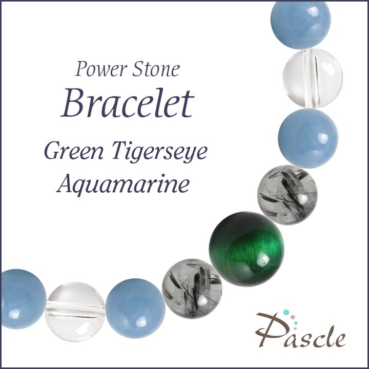 パワーストーン ブレスレット メンズ グリーンタイガーアイ・アクアマリン 天然石 仕事運 金運 家庭円満 誕生石 3月 結婚運 誕生日 プレゼント