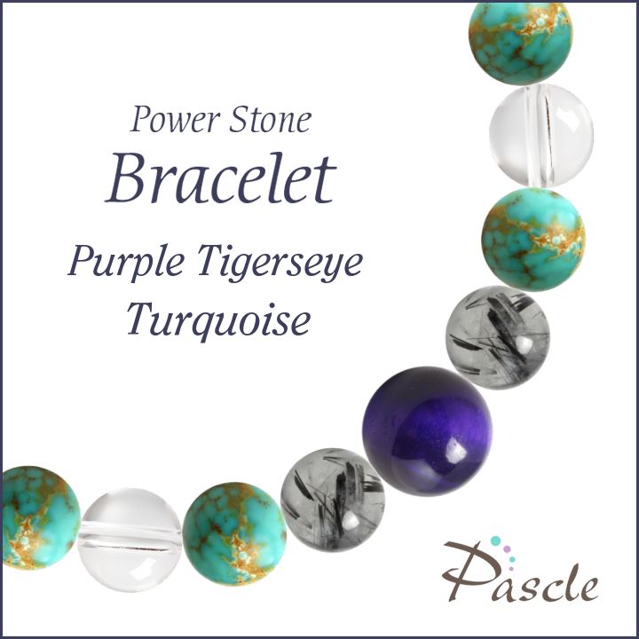 パワーストーン ブレスレット メンズ パープルタイガーアイ・ターコイズ 天然石 仕事運 金運 魔除け・厄除け 誕生石 12月 人間関係 誕生日 プレゼント