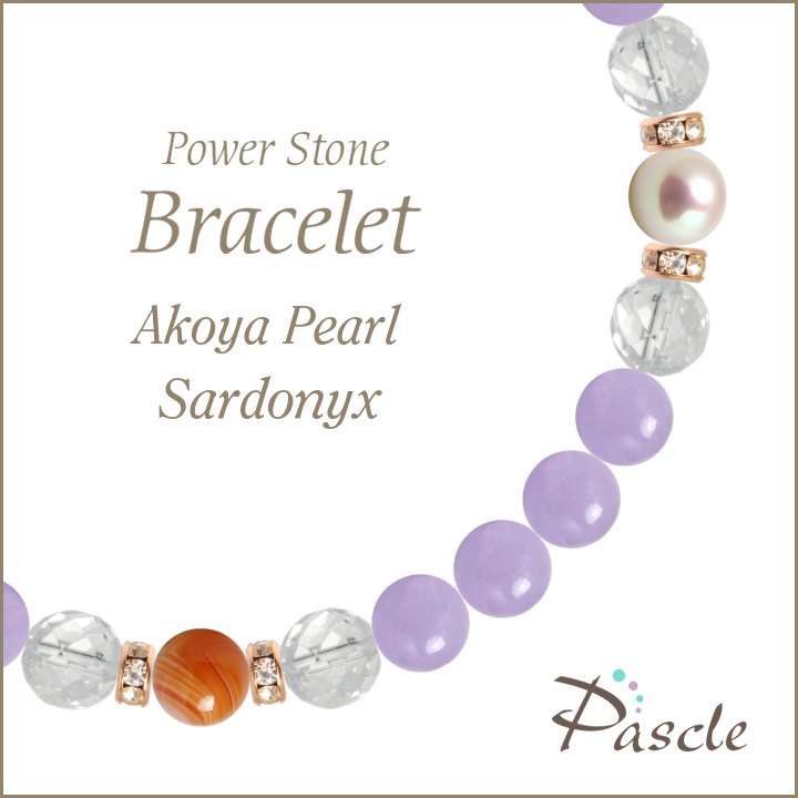 パワーストーン ブレスレット アコヤ真珠・サードオニキス 天然石 誕生石 2月 恋愛成就 結婚運 8月 恋人・夫婦円満 誕生日 プレゼント