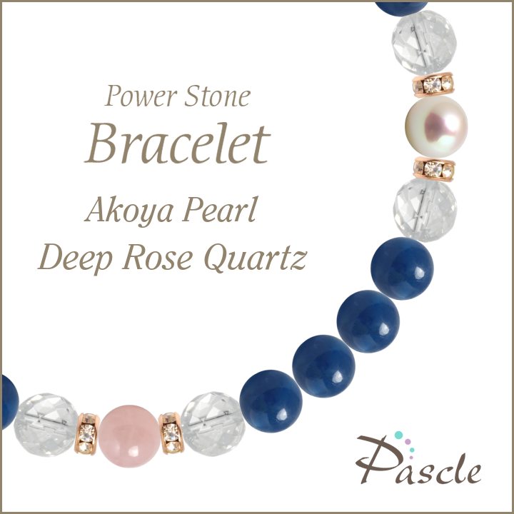 パワーストーン ブレスレット アコヤ真珠・ディープローズクォーツ 天然石 恋人・夫婦円満 人間関係 縁結び 恋愛成就 誕生石 10月 誕生日 プレゼント