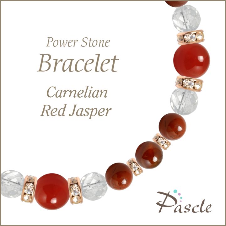 パワーストーン ブレスレット カーネリアン・オレンジガーネット 天然石 仕事運 誕生石 7月 願望成就 4月 恋愛成就 人間関係 恋人・夫婦円満 1月 誕生日 プレゼント
