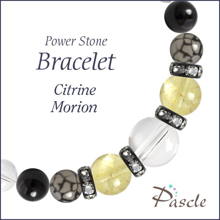 パワーストーン ブレスレット メンズ クリスタル（本水晶）・シトリン 天然石 仕事運 金運 誕生石 11月 魔除け・厄除け 誕生日 プレゼント
