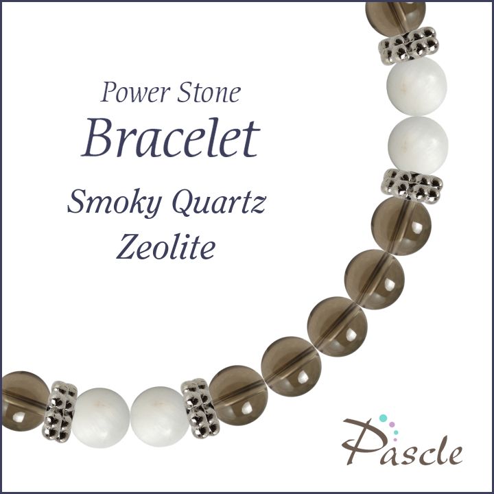 パワーストーン ブレスレット メンズ スモーキークォーツ・ゼオライト 天然石 癒し 誕生日 プレゼント
