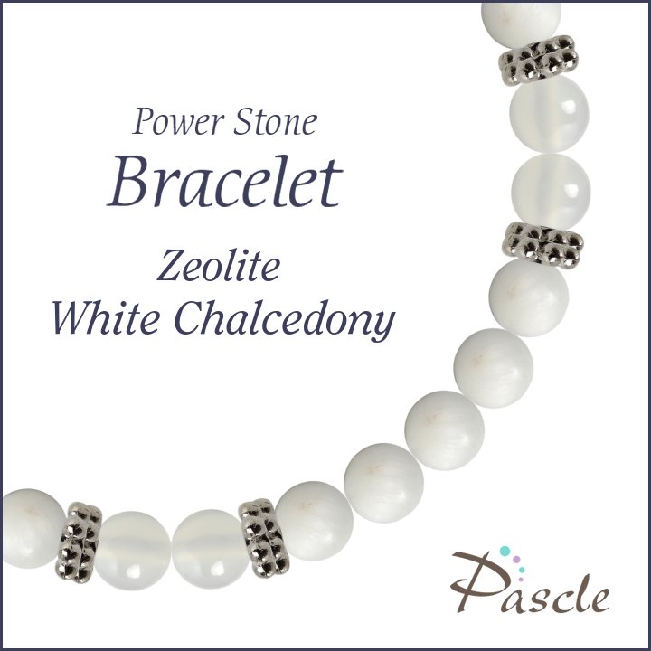 パワーストーン ブレスレット メンズ ゼオライト・ホワイトカルセドニー 天然石 縁結び 人間関係 誕生日 プレゼント
