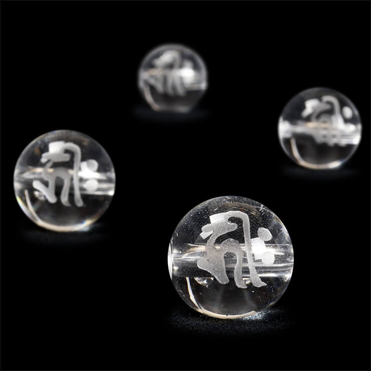 【1粒売り ビーズ】 梵字彫刻クリスタル キリ...の紹介画像2