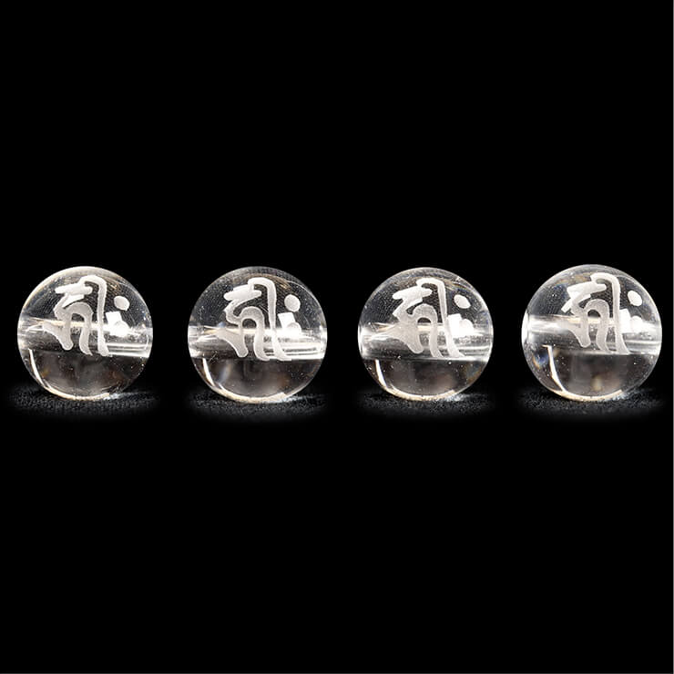 【1粒売り ビーズ】 梵字彫刻クリスタル キリ...の紹介画像3