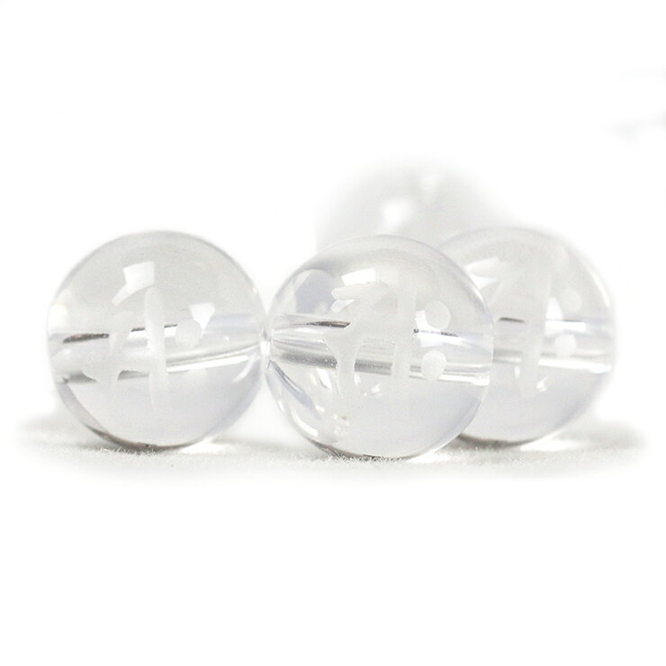 ��γ���/�Х����� ���Ħ�說�ꥹ���� ���� 8mm ��/ ����� ����� ���� �Ǻ� �ѡ��� ŷ���� γ��� ��˾���� �ۥ磻��