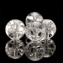 お買い物マラソン限定最大2,000円OFF 【1粒売り ビーズ】クラック水晶 8mm 仕事運 運気 恋愛成就 素材 パーツ 天然石 粒売り ホワイト パワーストーン バラ売り ブレスレット 手作り 材料 ハンドメイドパーツ 丸玉 粒