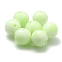 お買い物マラソン限定最大2,000円OFF 【1粒売り ビーズ】レモンクリソプレーズ 8mm 運気 素材 パーツ 人間関係 天然石 粒売り イエロー パワーストーン バラ売り 丸玉 粒