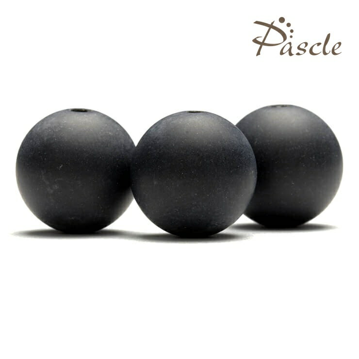 【1粒売り/ビーズ】ブラックオニキス フロスト 10mm/ 魔除け 厄除け やぎ座 運気 素材 パーツ 天然石 星座石 誕生石 パワーストーン バラ売り ブレスレット 手作り 材料 ハンドメイドパーツ