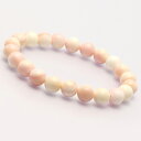 クイーンコンクシェル 8mm シンプル ブレスレット/ 安産 子宝 恋人 夫婦円満 運気 性別 海 ピンク 希少 珍しい天然石ブレス シンプル