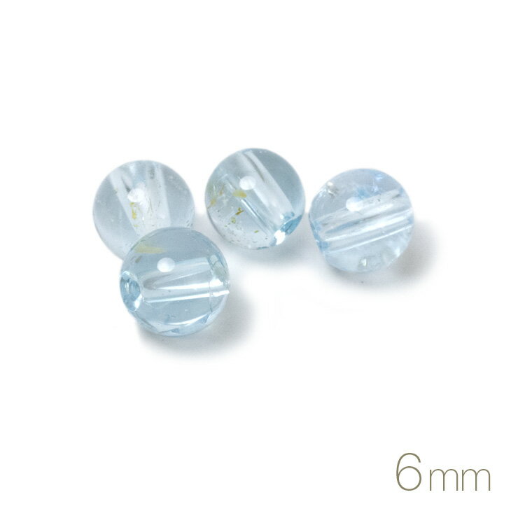 【パック】ブルートパーズ 4粒セット/ 仕事運 縁結び 運気 ふたご座 キット 素材 ブレスレット 手作り キット 11月 10mm 6mm 8mm 天然石 星座石 誕生石