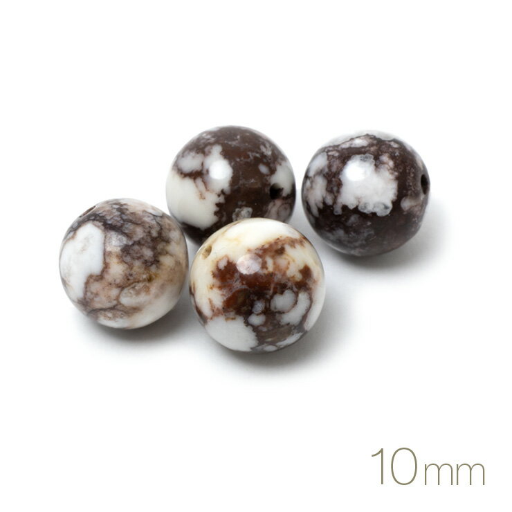 【パック】ホワイトバッファロー 4粒セット 魔除け 厄除け 運気 ブレスレット 手作り キット 素材 パーツ 10mm 8mm 天然石 粒売り 願望成就 ホワイト クリア