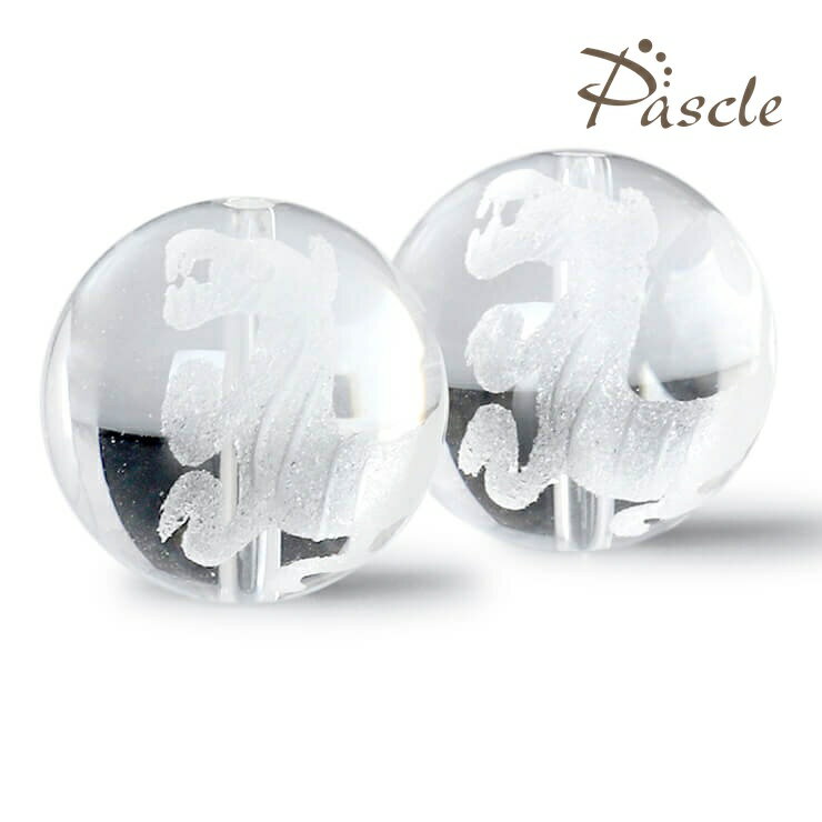 乐天商城 - 【1粒売り/ビーズ】四神 クリスタル 白虎 14mm Bタイプ/ 仕事運 彫刻 運気 素材 パーツ 金運 14mm以上 天然石 粒売り ホワイト パワーストーン バラ売り ブレスレット 手作り 材料 ハンドメイドパーツ