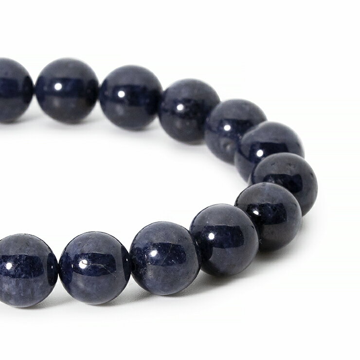 【一点もの】サファイア10mm シンプルブレスレット【鑑別書付き】 みずがめ座 ブルー 仕事運 運気 性別 メンズ 金運 9月 星座石 誕生石 サファイア ブレ...