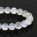 【一点もの】ブルームーンストーン10mm シンプルブレスレット【鑑別書付き】