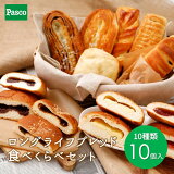 Pasco 󥰥饤ե֥å ٤٥å 1010 | ѥ ѥ 󥰥饤 ѥ ۻҥѥ ںڥѥ  ̵ ¸Ի Ĺ  Ĺ¸ ﲹ ɺ   ͤ碌 å ե 