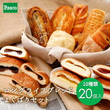 Pasco 󥰥饤ե֥å 褯Фꥻå 1020 | ѥ ѥ ۻҥѥ ںڥѥ Ĺ  Ĺ¸ ̣ Ĺ ﲹ ɺ   ͤ碌  å ޤȤ㤤 ե