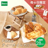 Pasco 󥰥饤 ƥॻå 728 | ѥ ͤ碌  ѥ 󥰥饤եѥ å  ǥ˥å ۻҥѥ Ĺ  Ĺ¸ ﲹ ￩ ¸ ɺ     ޤȤ㤤