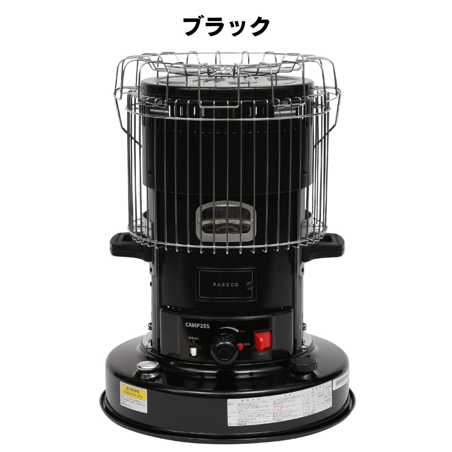 楽天市場】石油ストーブ(カラーブラック)(ストーブ・ヒーター 楽天市場】石油ストーブ(カラーブラック)(ストーブ・ヒーター