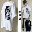 病みかわいい 地雷 地雷系 サブカル サブカル系 原宿 原宿系 Tシャツ サブカル地雷 黒 白 ブラック ホワイト 少年 イラスト 漢字 プリント ビッグT 大きめ オリジナル 個性的 個性派 かっこかわいい メンヘラ pasha-pasha88 パシャパシャハチハチ(4)
