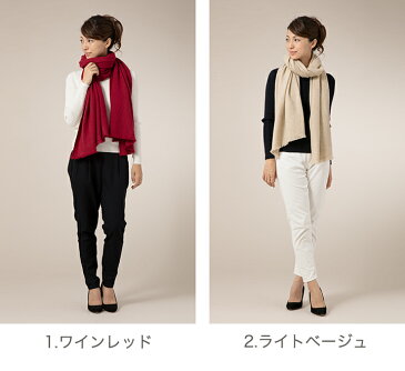 カシミヤ100% 厚手 大判 ストール [ギフト箱入] カシミヤ 大判ストール Cashmere Stole 大判 厚手 Pashmina Stall 秋冬 プレゼント