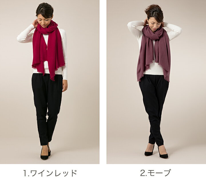 カシミヤ100% 大判 ストール [ギフト箱入] パシュミナ カシミヤ 大判ストール Cashmere Stole 大判 Pashmina Stall 秋冬 誕生日 プレゼント Gift