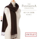 JV~100% }t[ AEgbg [݌Ɍ] }t[ Cashmere Muffler H~