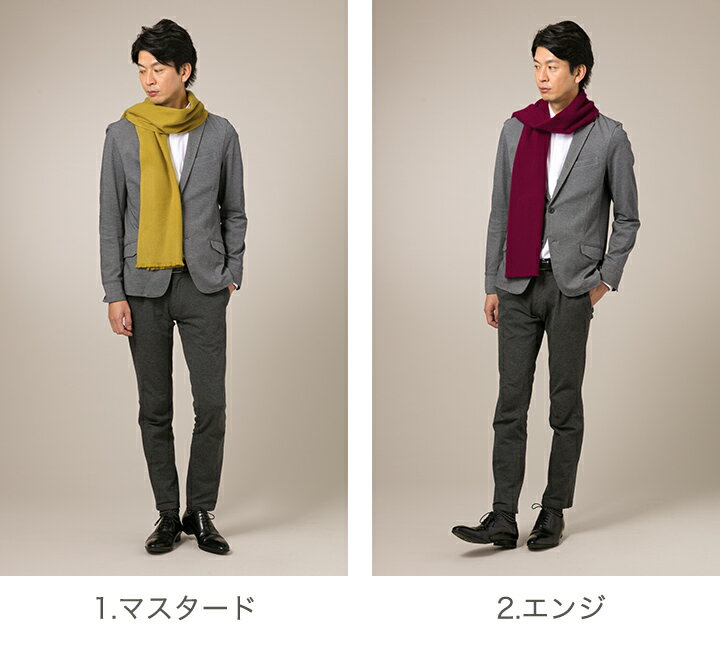 カシミヤ100% 厚手マフラー メンズ [パシュミナ100%/秋 冬] カシミヤ カシミア マフラー/CASHMERE MUFFLER 秋冬