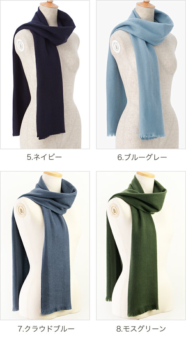 カシミヤ100% 厚手マフラー [訳あり/パシュミナ100%] カシミヤ カシミア マフラー/CASHMERE MUFFLER