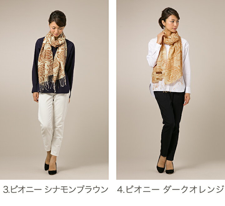 カシミヤシルク エアリー ストール フラワー [アウトレット 薄手] ストール Cashmere Stole 春夏 Stall