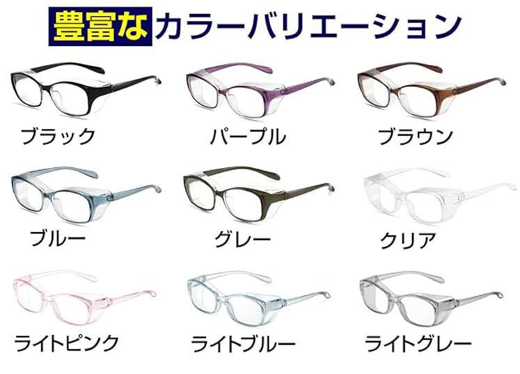 ��ʴ�ɥᥬ�� ξ���ޤ�ߤ� ��ʴ�ᥬ�� �ޤ�ʤ� �֥롼�饤�ȥ��å� ��ǥ����� ��� ��ʴ�к� ��ʴ�ɻߥᥬ�� �����ɻߥᥬ�� ��ʴ���� �᤬�� �ݸ� �ɿ�...