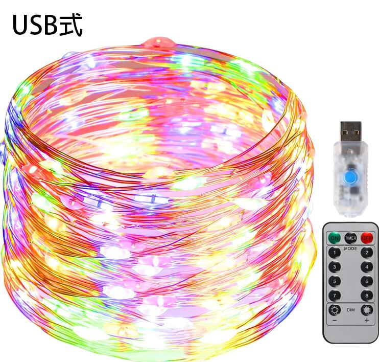 ����ߥ͡������饤�� ���奨�꡼�饤�� 40�� 6m �ɿ� �ɿл��� ���� ���� �����ǥ�饤�� ���� ���ꥹ�ޥ� �뺧�� ���� ���ȥ�󥰥饤�ȡ�