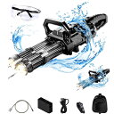 電動ウォーターガン 光る 水鉄砲 電動 連射【模擬銃口炎灯& 2.5L水リュック& 1個1500mAh電池】1.5時間航続 電動水鉄砲 大容量2500ml 超強力飛距離10m+ かいてんほうしゅつ 高速連発 ダブルガトリングウォーターガン、水鉄砲 水遊び 子供から大人まで 水遊びおもちゃ