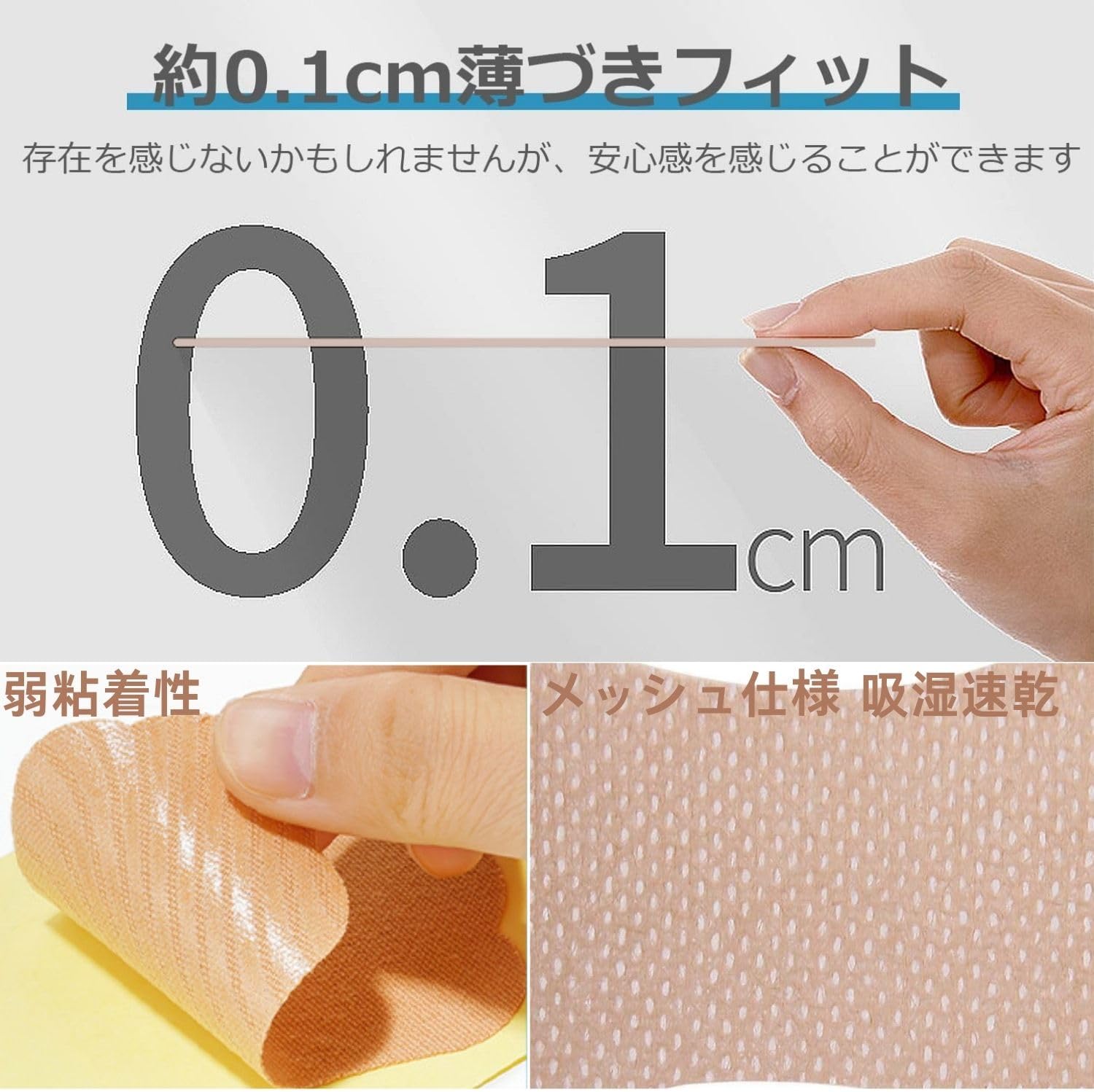 �ƴ��ѥå� ľŽ�� �����ѥå� �� ���ƥѥå� ��� ��ǥ����� ̵���� �����ɽ� �ۼ� ®�� ��Ω���ʤ� �ƴ��к� �ƴ������� ȩ��