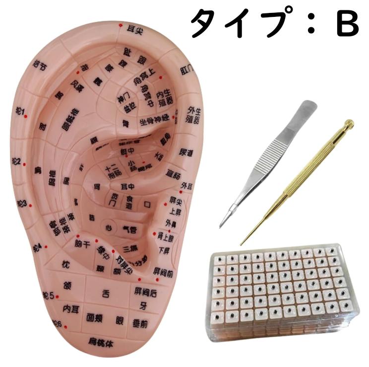 ���ĥ� �Ϸ� Ω���Ϸ� ���ĥ��Ϸ� ���Ĥܥ����� 17cm ���Ĥ��Ϸ� ���Ĥܥ��奨�꡼