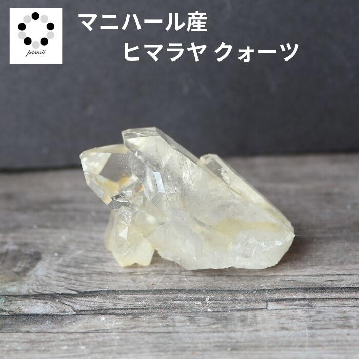 楽天市場】水晶クラスター マニカランの通販 楽天市場】水晶クラスター マニカランの通販